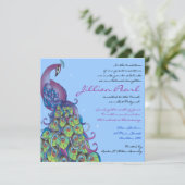 ピーコックテーマバルミツワー招待状招待状ブルー 招待状 (スタンド正面)