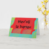 ピーコックトロピカルアートハワイアンおもしろいハッピーバースデー カード (黄色い花)