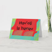ピーコックトロピカルアートハワイアンおもしろいハッピーバースデー カード (正面)