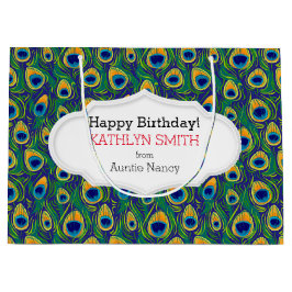 ピーコックフェザーアニマルプリント ラージペーパーバッグ