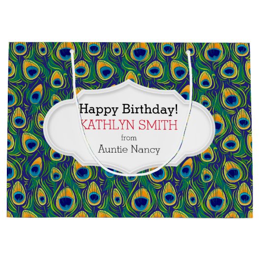 ピーコックフェザーアニマルプリント ラージペーパーバッグ (正面)