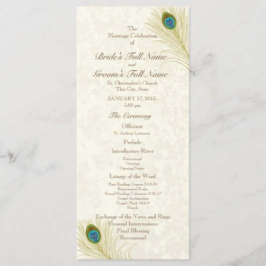 ピーコックフェザー結婚式 プログラム (正面)