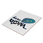 ピーコックフェザー・ヒンズー語 タイル (側面)