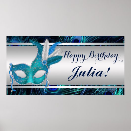 ピーコックマスカレードパーティー ポスター (正面)