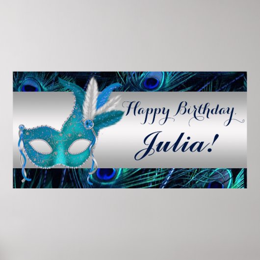 ピーコックマスカレードパーティー ポスター (正面)