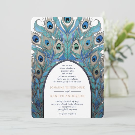 ピーコック抽象芸術アーチ |モノグラム 招待状 (スタンド正面)