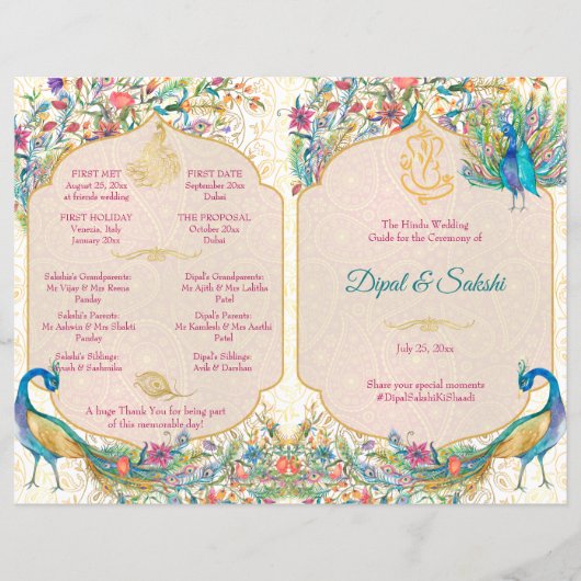 ピーコック結婚ヒンドゥー教の詳細儀式プログラム (正面)