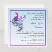 ピーコック バット ミッツヴァ 招待状 (正面/裏面)