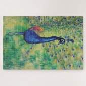 ピーコック – パズル (横)