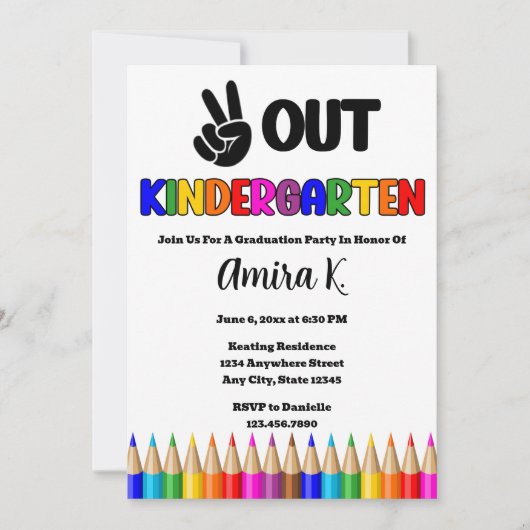 ピースアウト幼稚園おもしろいカラフル卒業 招待状 (正面)