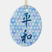 ピースイン日本のセラミックオーナメント セラミックオーナメント (右)