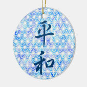 ピースイン日本のセラミックオーナメント セラミックオーナメント (左)