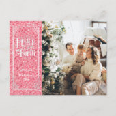 ピースオンアースきらめくピンクグリッタークリスマス シーズンポストカード (正面)