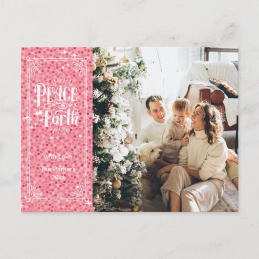 ピースオンアースきらめくピンクグリッタークリスマス シーズンポストカード (正面)