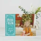 ピースオンアースきらめくブルーグリッタークリスマス シーズンカード (スタンド正面)