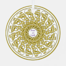 ピースオンアース文字グラフィックアートマンダラ