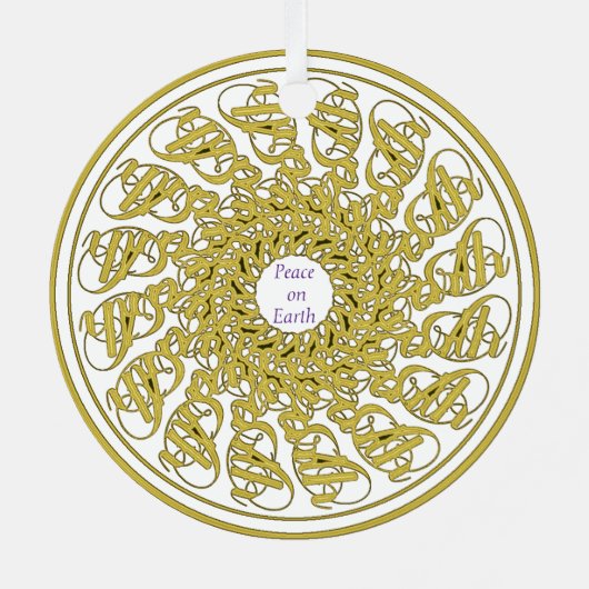 ピースオンアース文字グラフィックアートマンダラ メタルオーナメント (裏面)