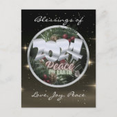 ピースオンアース2024ホリデーポストカード シーズンポストカード (正面)