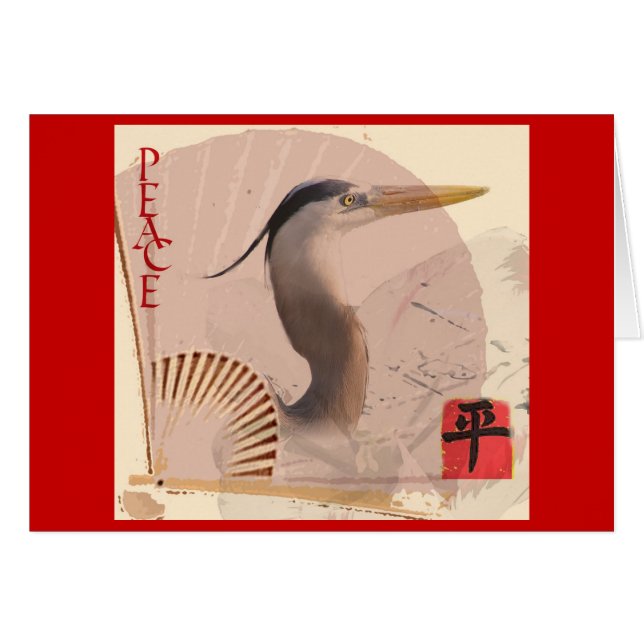 ピースカードレッド (正面横)