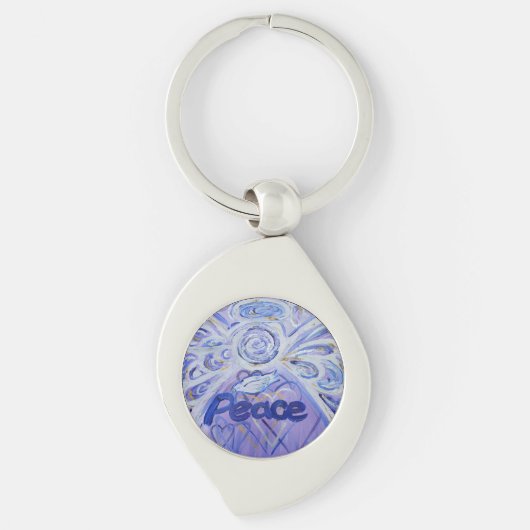 ピースガーディアンエンジェルワードカスタムキーホルダー キーホルダー (正面)