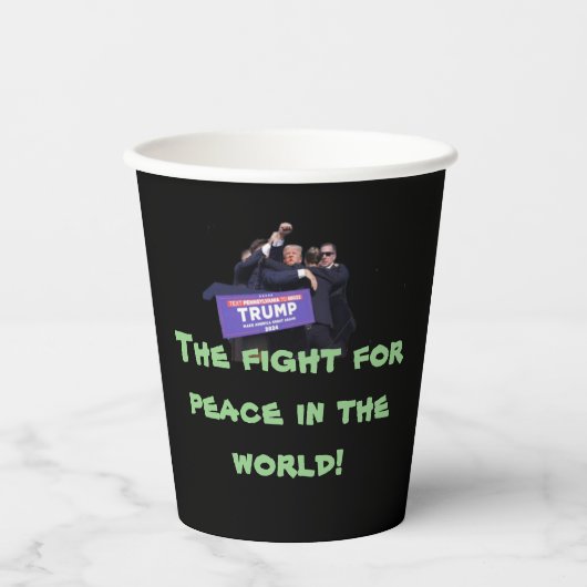 ピースコーヒーカップ 紙コップ (正面)