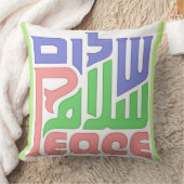 ピースシャロムサラーム枕 クッション (ブランケット)