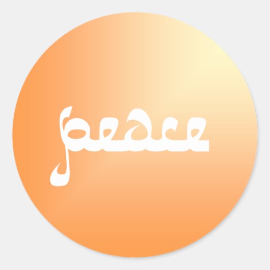 ピースシール ラウンドシール (正面)