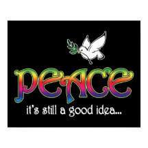 ピーススティルア良いアイディア – ホワイトドーブオリーブ枝