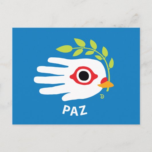 ピーススペインのはがき ポストカード (正面)