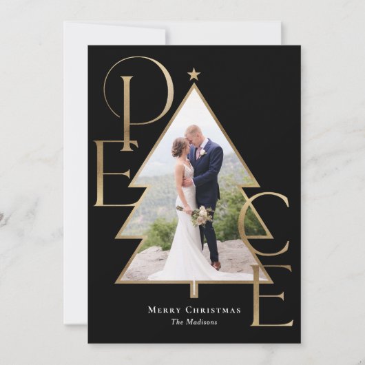 ピースツリー モダンホリデー フォト カード (正面)