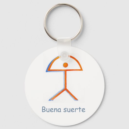 ピースデザインキーチェーン キーホルダー (正面)