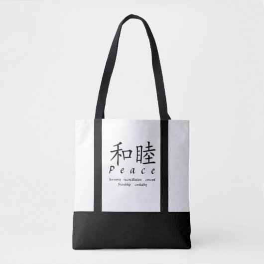 ピーストートバッグ トートバッグ (正面)