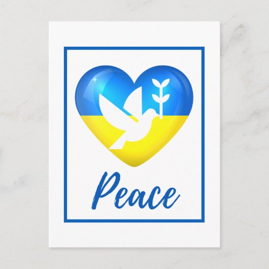 ピースドーブウクライナ国旗のハート ポストカード (正面)