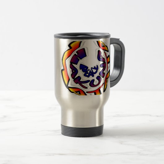 「ピースハクナマタタ」サーキュラーアートプリント トラベルマグ (正面右)