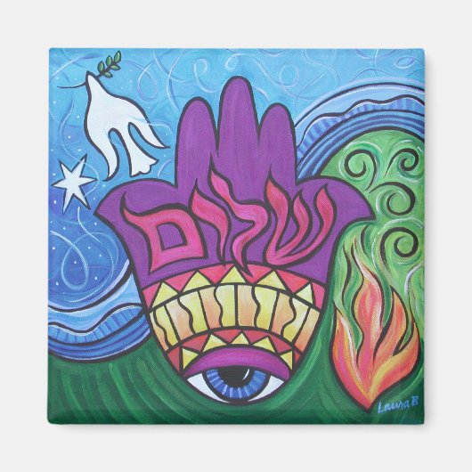 ピースハムザ磁石 マグネット (正面)