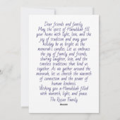 ピースファミリーラブライトカスタムエレガントハヌカー シーズンカード (裏面)