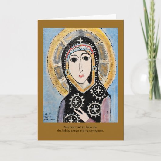 ピースホリデーカード カード (正面)