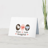 ピースラブハヌカーグリーティングカード シーズンカード (裏面)