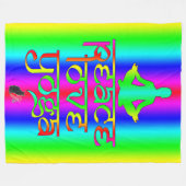 ピースラブヨガ虹の意図 フリースブランケット (正面(横))