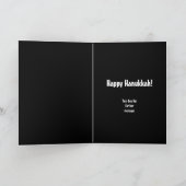 ピースラブライトハヌッカカード シーズンカード (内部)