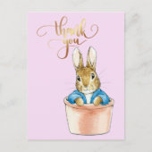 ピーターうさぎ座るポット ポストカード (正面)