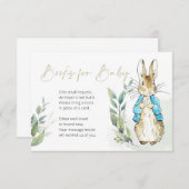 ピーターうさぎ本ベビー本カード 出欠カード (正面/裏面)