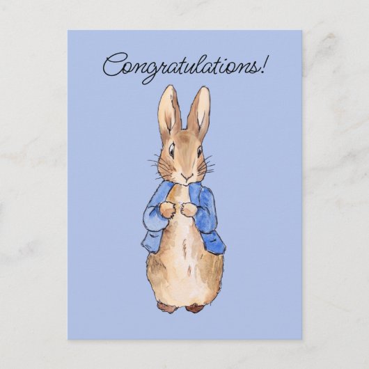 ピーターうさぎ おめでとう ポストカード (正面)