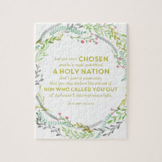 ピーターの1 2:9 ジグソーパズル