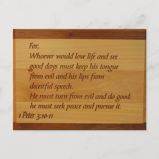 ピーターの1 3:10 - 11郵便はがき ポストカード (正面)