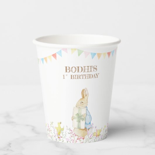 ピーターザラビットファースト誕生日 紙コップ (正面)