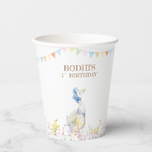 ピーターザラビットファースト誕生日 紙コップ (正面)