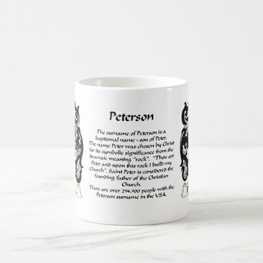 ピーターソンの頂上のマグ コーヒーマグカップ (中央)