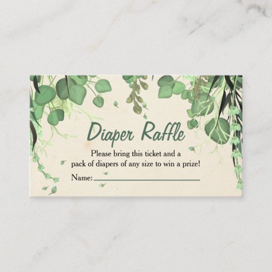 ピーターパンネバーランドおむつラッフルインサート 名刺 (正面)