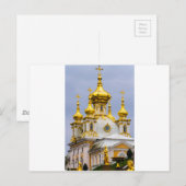 ピーターホフパレス&ガーデンズサンピーターズバーグロシア ポストカード (正面/裏面)